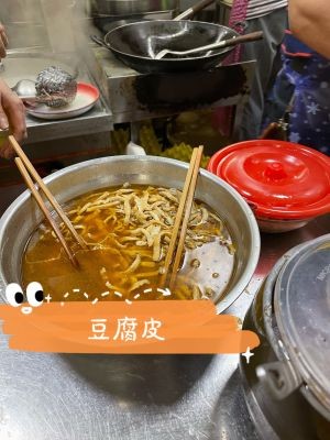 Mei Chun Noodle Shop