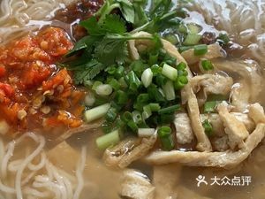 Youyou Zha Fen (Wuming Branch)