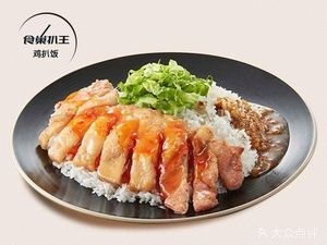 Shi Chao Steak King Wuming Branch (Hengning Taiyang Plaza Branch)