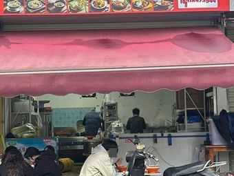 Shaxian Snacks