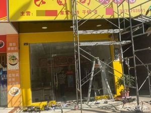Shi Xiang Ge Culinary Store