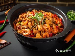Langhua Seafood Food City