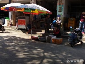 Shuang Qiao Seafood Shop