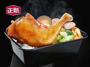 Zhengxin Chicken Cutlet (Wuming Hongling Branch)