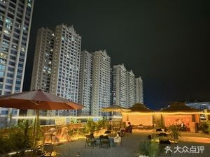 Qijiu BBQ Bar (Furui Central Park Store)