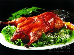 Jiangnan Meizi Roast Duck