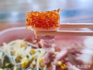 Xianshan Chengge Traditional Roast Pig