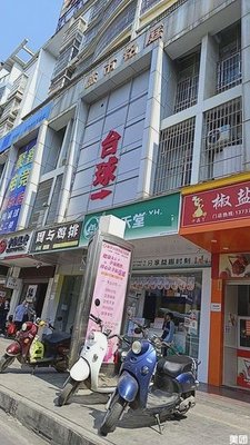 Shipin Ya Salted Duck Head (Shengshi Mingting Store)