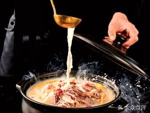 Miao Xin Pig's Stomach Wrapped Chicken (Kanghecheng Branch)