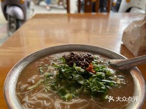 Zhengxing Pressed Noodles Original Store