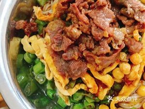 A Gui's Freshly Pressed Noodles (Fucheng Fresh Pressed Noodles)