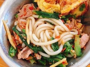 Ruyi Noodle Shop