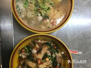 Sui Xin Noodles Shop