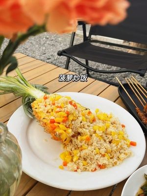 Yunqu Courtyard