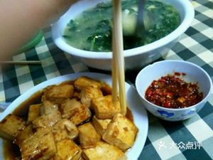 Yangmei Ancient Town Food Street