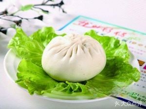 Imperial Delicacies Baozi (Baisha Branch)