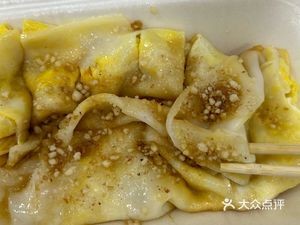 Bao Zhong Fu Handmade Fresh Buns (Hengda City Store)