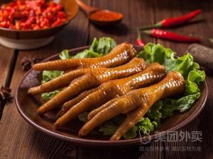 Bazhi Hei Ya (Pingxi Store)