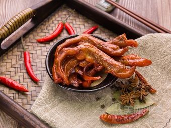 Da Tong Lu Wei (Fengjiang Branch)