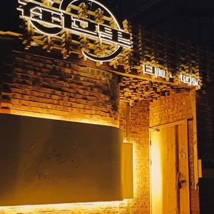 Here Coffee by Day, Bar by Night