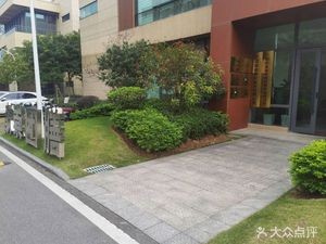 Xi Tu Ka (Yanxiang Zhigu Store)