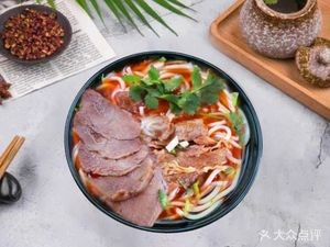 Hui Tailang Mutton Rice Noodles (Bidui Garden Store)