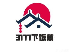 3177 Home-style Rice Dish (Changtai Store)