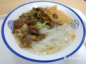 You Jian Niu Nan Fen (Xinwangwang Jin Guan Cheng Branch)