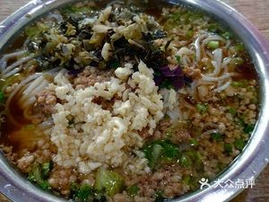 Jia Jia Raw-Pressed Rice Noodles (Cuihu New Town South District Store)