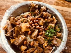 Xi Ling Rice Noodle Shop