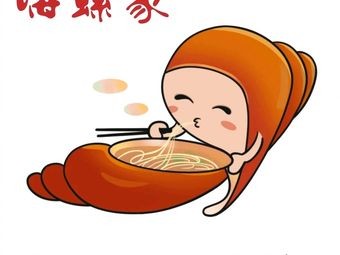 Hi Luo Family Luosifen