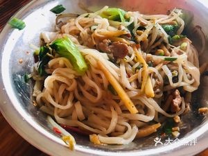 Old Friend Rice Noodles Stir-Fry Fast Food