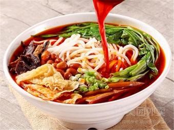 One Bowl Fresh (Fuyuan Branch)