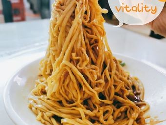 Shaxian Snacks (Jiangnan Xinxingyuan Store)