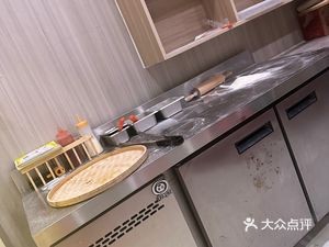 Ninety Hammer Meigancai Braised Pork Bun (Pingxi Zhiyi Road Branch)