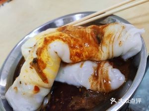 Bai He Ju Dining Shop