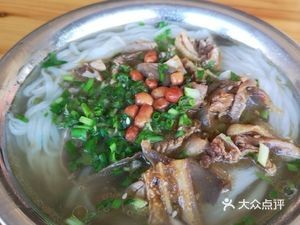 Ri Fa Rice Noodle Shop