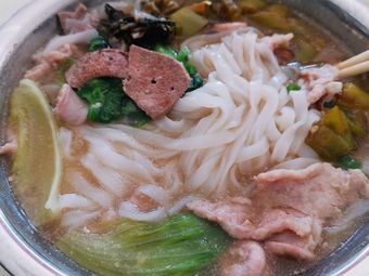 Chen Sheng Jun Lan Gourmet Shop