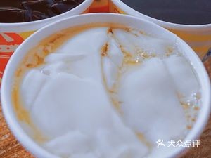 Shen Xiang Zi Tofu Pudding (Pingxi Road Store)