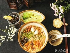 Yan Family Raw Ingredients King (Zhuangjin Branch)