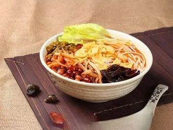 7 Yuan Bowl of Luosifen · Duck Foot Stew