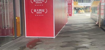 Park Daeseok Bibimbap (Nanning Jiangnan Sheng Tian Di Store)