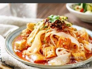 Shaanxi Hot Rice Noodles (Lehui Plaza Branch)