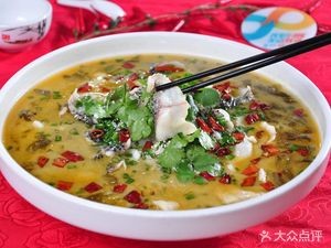 Gan Flavor Stir-Fry (First Canteen)