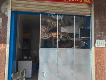 Supreme Beef Noodle Rice - Crispy Chicken Rice