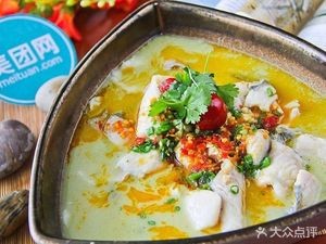 Tang Fan (First Canteen Branch)