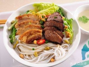 Fuyuan Guilin Rice Noodles (Fengge Yulin Branch)