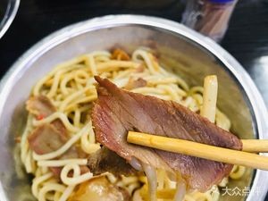 Li Ji Guilin Rice Noodles
