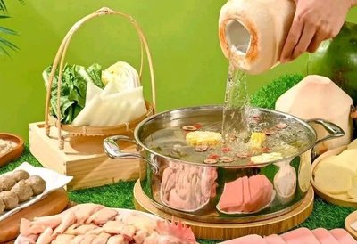 Nanyue Xia · Coconut Chicken Hotpot (Baisha Avenue Branch)