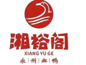 Xiangyu Ge (Yunding Store)